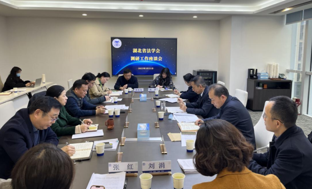 微信图片_20230410172859.png