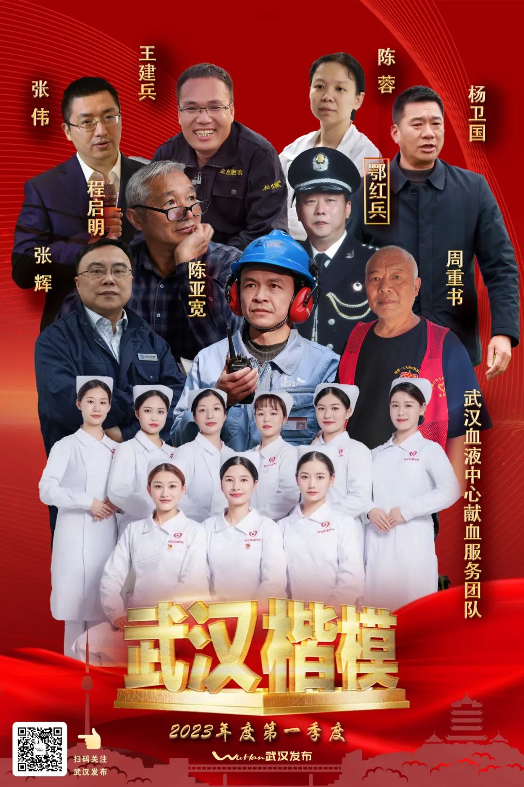 微信图片_20230424085954.jpg