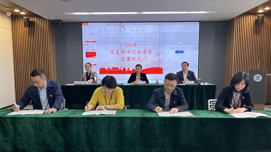 微信图片_20230424092511.jpg