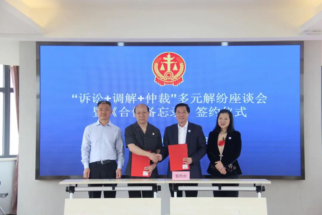 微信图片_20230424093315.jpg