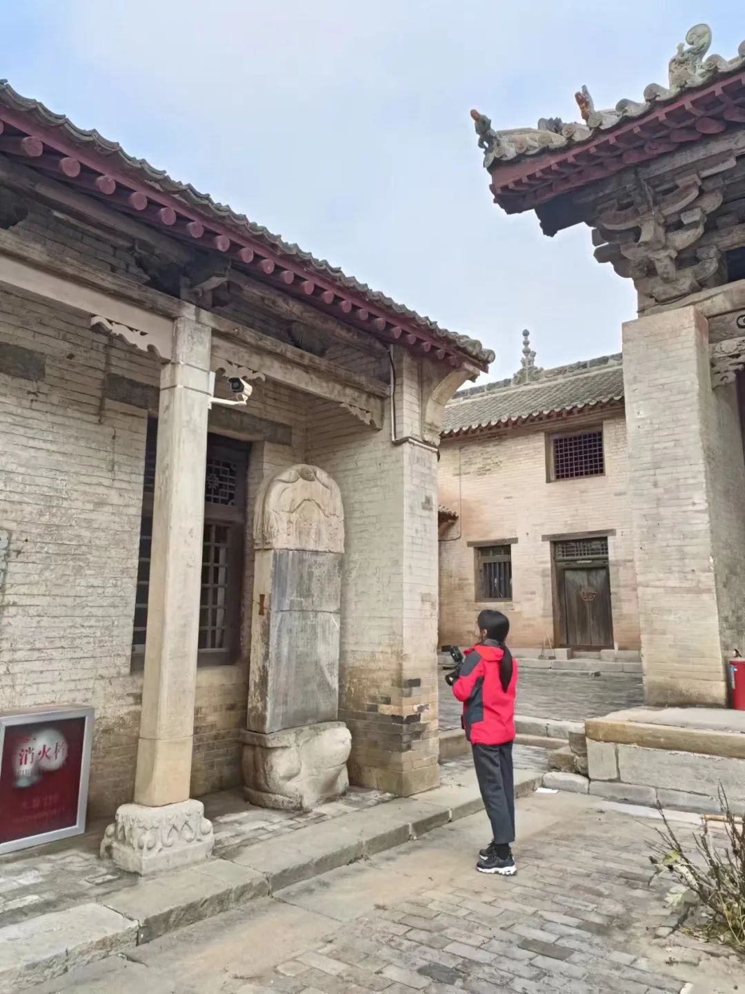 微信图片_20230504111700.jpg