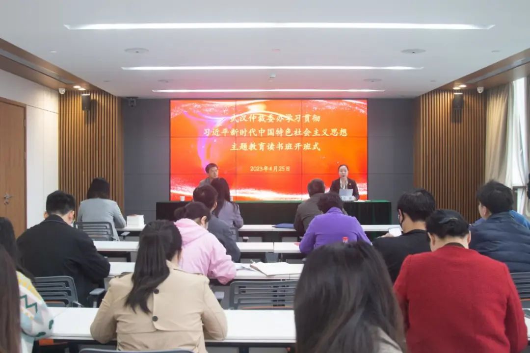 微信图片_20230504150416.jpg