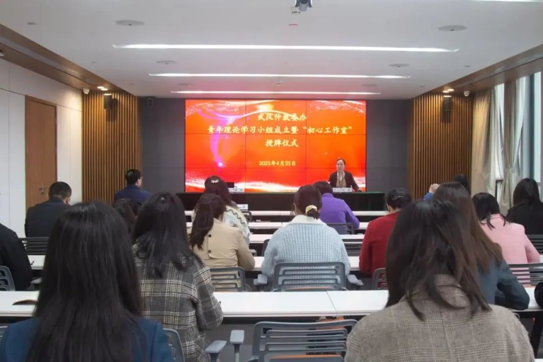 微信图片_20230504150908.jpg