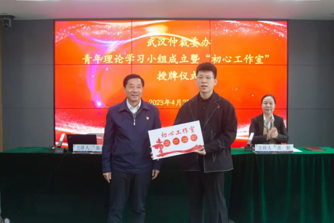 微信图片_20230504151001.jpg