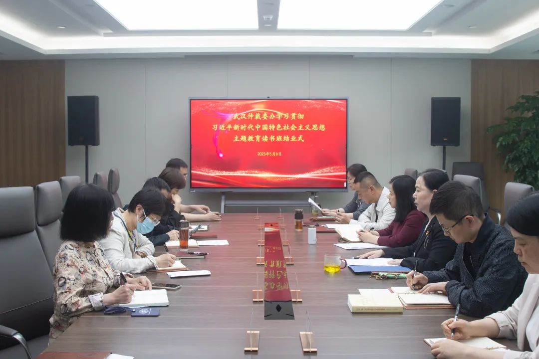 微信图片_20230515150556.jpg
