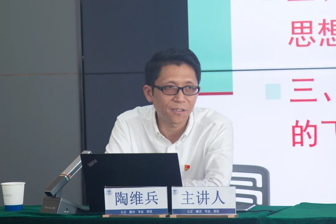 微信图片_20230515151114.jpg