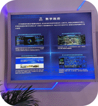 微信图片_20230515151502.png