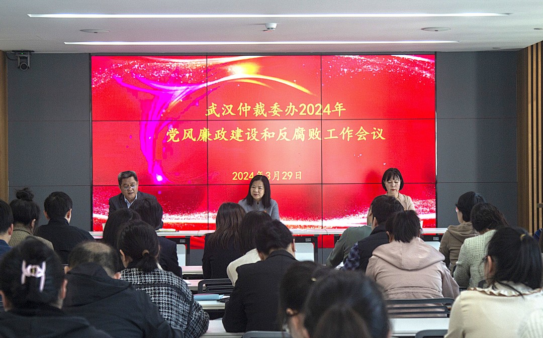 微信图片_20240403170033