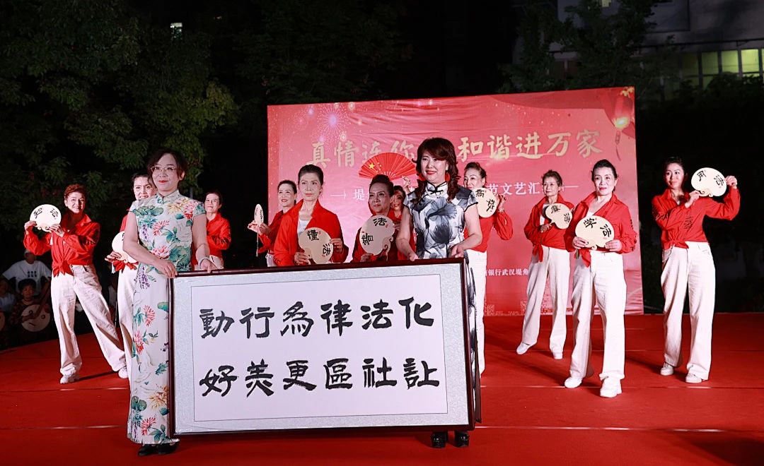 微信图片_20240513155454