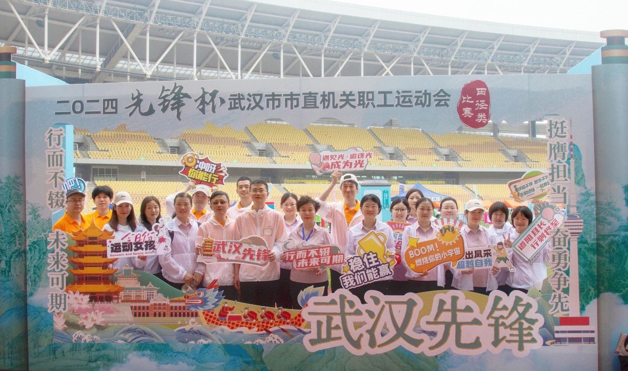 微信图片_20240620094514