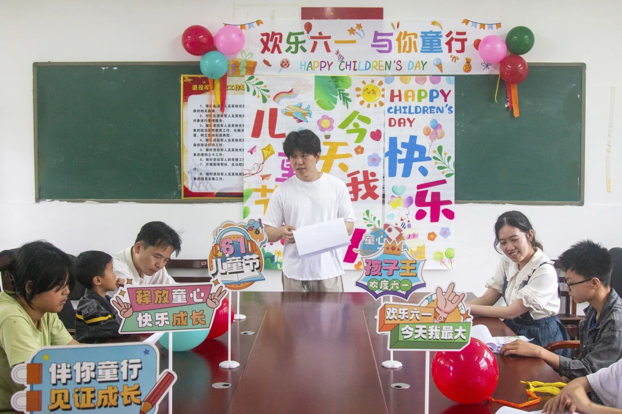 微信图片_20240620095029