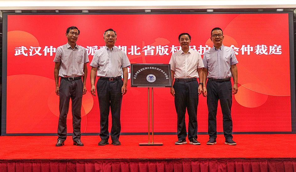 微信图片_20240807100233