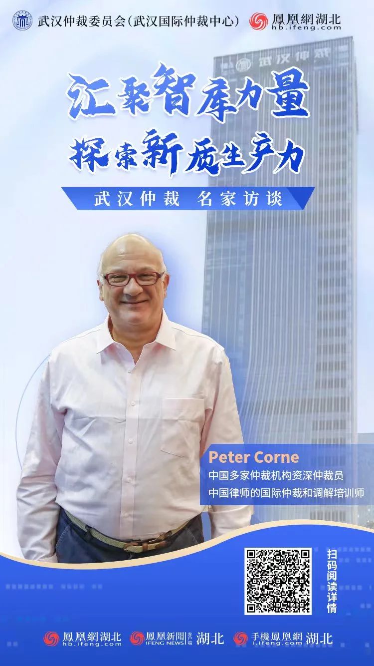 微信图片_20240807101056