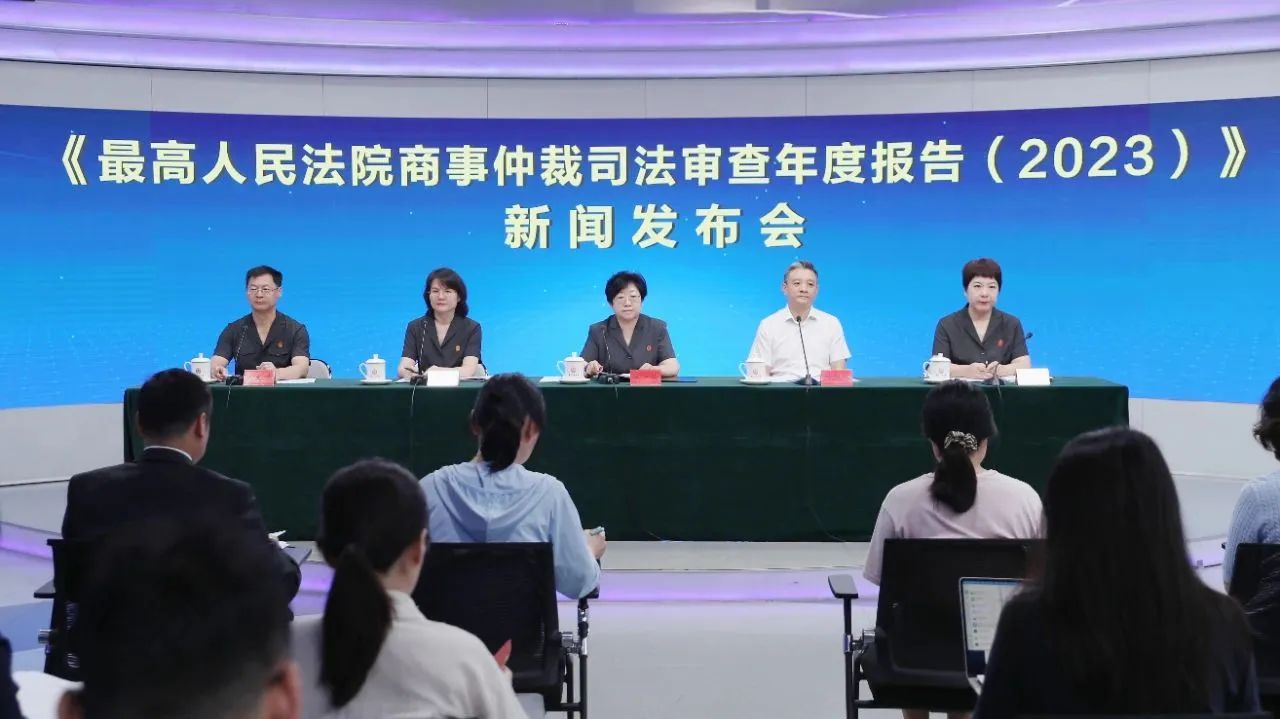 微信图片_20240924101455