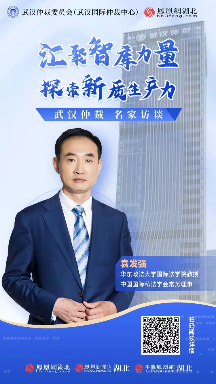 微信图片_20241220102649