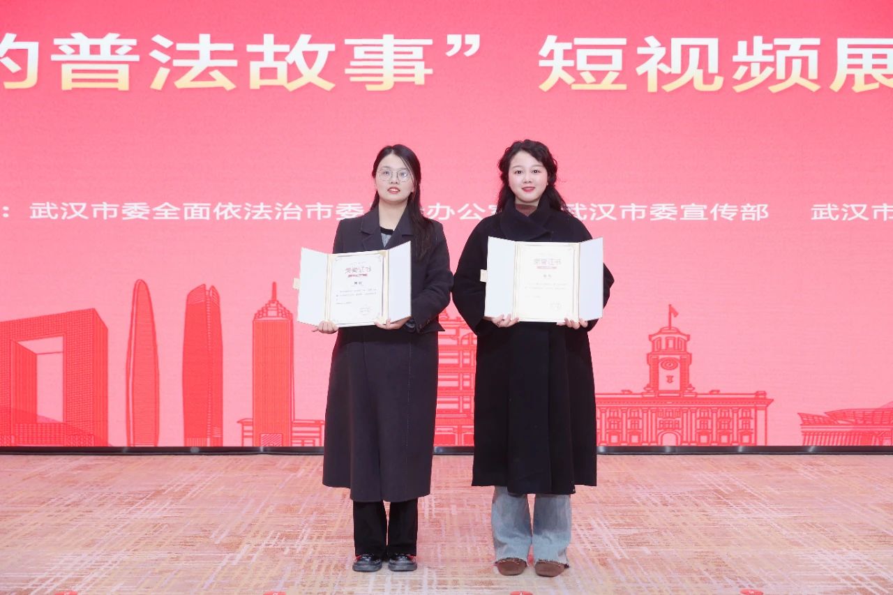 微信图片_20250313112326