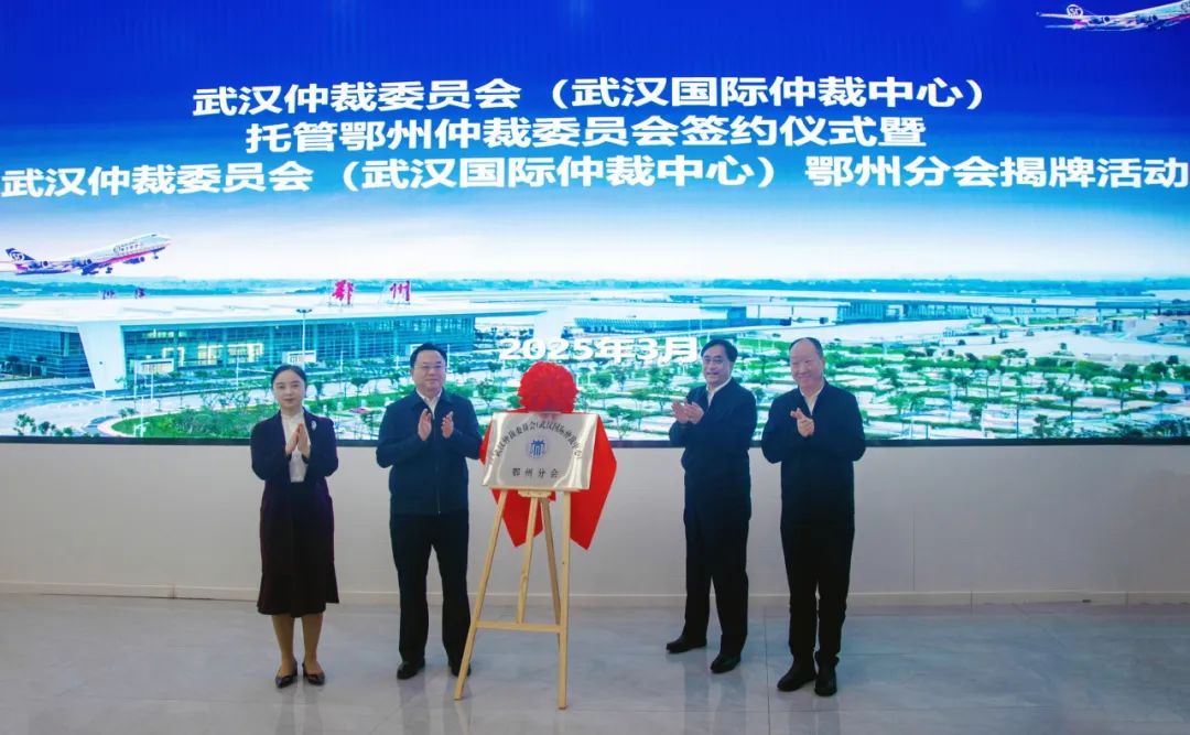 托管4