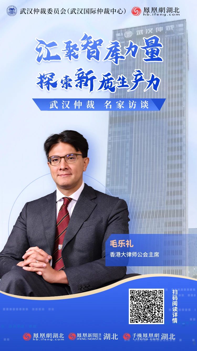 微信图片_20250427171824