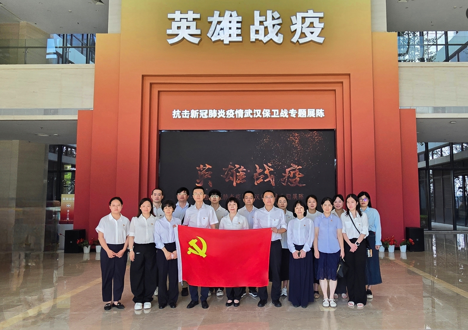 微信截图_20250708170442